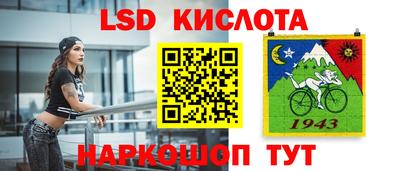 гашиш Балашиха