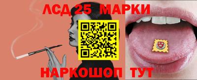 гашиш Балашиха