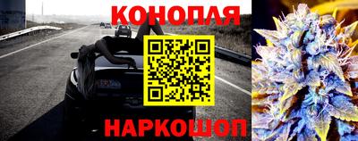 метадон Балаково