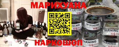 метадон Балаково