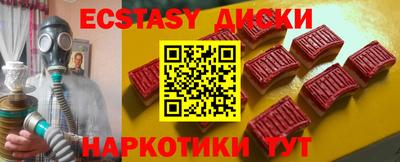 гашиш Балашиха