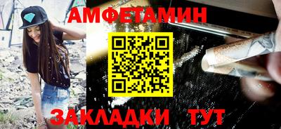гашиш Балашиха