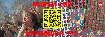 метадон Балаково