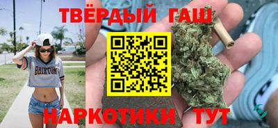 метадон Балаково