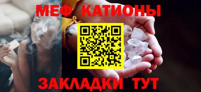 гашиш Балашиха