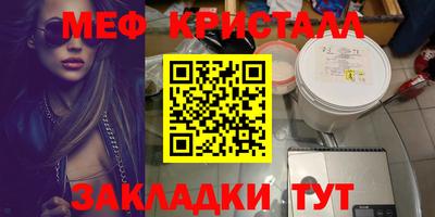 гашиш Балашиха